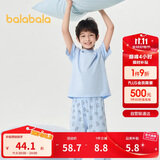 巴拉巴拉宝宝睡衣套装夏季空调服男童家居服小童中大童印花潮208224171104