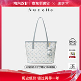 纽芝兰（NUCELLE）沈月同款飞马托特包2025新款单肩手提大容量上班通勤女包生日礼物