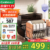 康宝（Canbo）消毒柜家用台式婴儿奶瓶碗筷消毒碗柜紫外线烘干免沥水厨房小型收纳柜【国家补贴】ZTD80-K2Z