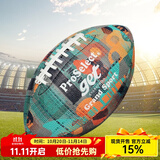 专选（PROSELECT） 橄榄球装备吸湿耐磨防滑室内室外比赛训练美式足球 6号 GR005-吸湿迷彩