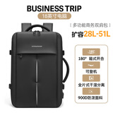 VICTORIATOURIST电脑包双肩包男商务轻奢旅行包出差大容量电竞联想华硕18英寸背包
