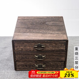 容山堂收纳 实木普洱茶盒 开茶盘分茶饼盒白茶收纳架存茶柜 重烧三层茶盒