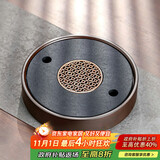 尚言坊天然乌金石茶盘家用圆形功夫茶具茶托盘储蓄水型小型茶台茶海