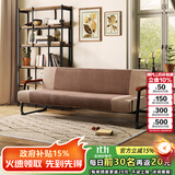 天坛家具沙发床两用可折叠沙发现代简约小户型多功能客厅沙发 三人位沙发床