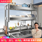 佳帮手新款厨房水槽置物架不锈钢水槽架沥水架碗碟架碗盘收纳架双层长85
