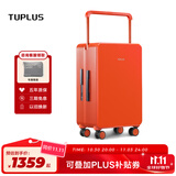 途加TUPLUS 平衡系列旅行箱中置宽拉杆箱大容量行李箱 熟橘 24英寸