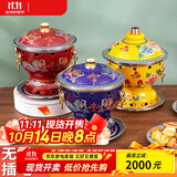 炊老爷（CHUILAOYE）景泰蓝单人铜火锅家商用老式小火锅锅具一人一锅酒精炉火锅专用锅 蓝双龙[黄铜平锅款]+送燃油6件套 20cm
