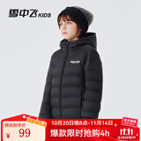 雪中飞童装儿童轻薄羽绒服男童新款中大童女童薄款外套冬 黑色（印花款） 170