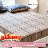 多喜爱床单床笠 全棉床笠单件 防滑床罩席梦思保护套防尘罩1.8床1.8x2米