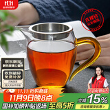 雅集丨京红运真裸价·玻璃公道杯带过滤加厚耐热分茶器茶海茶具配件