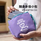 M Square多功能零钱证件小包手提化妆包小方包卡包数据线收纳包便携手拿包 【升级款】熏衣紫-下单送手绳