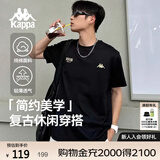 卡帕（Kappa）背靠背运动男士t恤短袖2025新款纯棉夏季跑步上衣女款K0D32TD21V