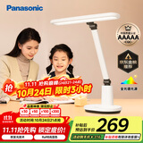 松下（Panasonic）台灯AAAAA级护眼台灯 全光谱台灯护眼学习 家用学生儿童台灯致言