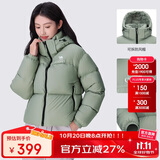 骆驼（CAMEL）黑钻系列 女装短款羽绒服情侣男女加厚宽松连帽面包羽绒服B601 L