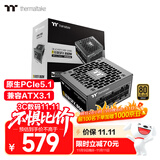 Thermaltake（Tt）额定850W 玲珑SFX 电脑电源（原生PCIe5.1/ATX3.1规范/80PLUS金牌/全日系电容）