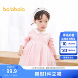 巴拉巴拉宝宝连衣裙蓬蓬网纱裙A字裙女童装2025秋季裙子儿童209325111003