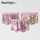 麦左男士内裤男纯棉抗菌透气四角裤粉色短裤情人节送男友 粉色派对3XL