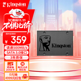 金士顿（Kingston）480GB SSD固态硬盘 SATA3.0接口 A400系列 读速高达500MB/s