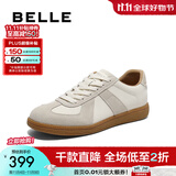 百丽（Belle）刘雯同款散文诗复古德训鞋女25简约情侣同款休闲鞋B0992AM5预售 米色/灰-低帮女款（内增高2cm） 37 (235mm)