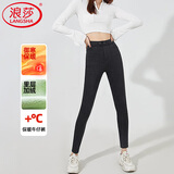 浪莎加绒针织牛仔裤女冬季外穿加厚弹力高腰小脚紧身裤打底裤子女保暖