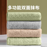 雅高抹布涤棉30*30cm5条装厨房超强吸水洗碗布百洁布去油洗车擦车毛巾