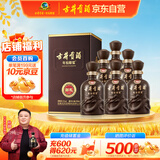 古井贡酒 年份原浆献礼 浓香型白酒 55度 500ml*6瓶 整箱装