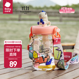 babycare恐龙冷萃儿童水杯吸管杯宝宝幼儿园元饮水上学专用杯子口杯家用 塔尔曼橙-500ml 500ml