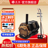 星海二胡拉弦乐器纯手工蟒皮六方二胡专业演奏初学入门考级民族乐器 【东非黑黄檀木】二胡8726