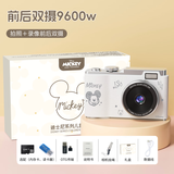 迪士尼（Disney）儿童相机玩具数码拍照录像拍立得相机ccd相机男女孩玩具生日礼物