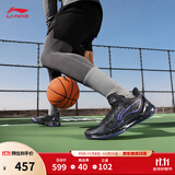 李宁利刃4 V2丨篮球鞋男鞋透气网面低帮支撑稳定实战比赛鞋 【黑曜石】暗夜黑-8 39.5