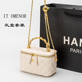 IT OMENOR香奈小香儿小金球链条包包女2025新款正品菱格真皮化妆包单肩斜挎 白色 专柜礼盒套装+可联系客服代写贺卡