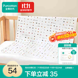 全棉时代婴儿春夏秋冬可洗隔尿垫纯棉新生儿宝宝大号护理垫姨妈垫床单 【针织可洗】积木小车  90×70cm