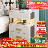 罗森（LUOSEN）岩板床头柜简约现代卧室小柜子意式轻奢实木家用床边柜岩板款白灰