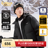 卡宾【161G高充绒】卡宾连帽羽绒服男秋冬宽松夹克保暖外衣厚羽绒外套 煤黑色01 S /165/46