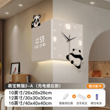 金画板客厅转角时钟万年历电子钟双面挂钟现代简约创意壁灯拐角挂墙钟表 萌宝熊猫2A--加灯/感应开关（无需留线，送专用电源） 12英寸/30cmx30cmx30cm