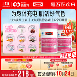Swisse斯维诗力她维女士复合维生素矿物质片 含维生素B族维DEA 90片*2瓶