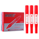 宝克（BAOKE）MP210 油性粗细双头记号笔物流笔 红色 12支/盒