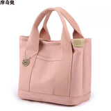 摩奇奥（MOQO）千层包女士帆布包手提包多隔层小包包妈咪外出手拎包袋子 粉色 【小】手提