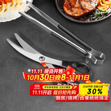 拜杰不锈钢夹子食品夹厨房煎牛排专用烤肉夹子剪刀烧烤工具套装二件套