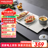 摩飞电器（Morphyrichards）三折叠暖菜板 饭菜保温板热菜板 加热桌垫菜板 多功能饭菜加热板 定时饭菜保温神器 MR8300