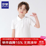 罗蒙男童短袖polo衫校园服饰春夏新款T恤女童班服 白色短袖POLO衫 150