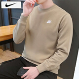 耐克（NIKE）卫衣男士25秋冬新款运动服装训练上衣针织透气套头衫保暖圆领外套 247卡其加绒/晒图退5/建议拍小一码 M （170/88A）