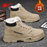 回力男鞋马丁靴2025秋冬季新款男士加绒雪地靴保暖工装棉鞋子 卡其 41