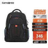 新秀丽（Samsonite）男士双肩包旅行背包15.6英寸大容量商务电脑包生日礼物 36B