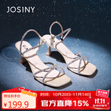 卓诗尼时装凉鞋2025夏新款女百搭显高细高跟鞋水钻一字带单鞋 玫瑰金 39