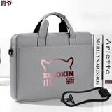 爵爷适用于联想小新pro16电脑包联想小新14air小新pro14plus锐龙版 灰色渐变红标加厚抗震棉（下方选尺寸） 14英寸