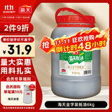 海天 蚝油6kg 金字装调味品 炖炒蘸拌鲜 烧烤火锅蘸料 餐饮装 大规格