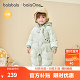 巴拉巴拉童装婴儿羽绒服连体衣宝宝2025新款冬装加厚保暖哈衣爬服萌趣造型 绿色恐龙-白鸭绒 73 cm-充绒量74g