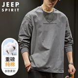 JEEP SPIRIT吉普长袖t恤男春秋季重磅内搭薄款上衣卫衣宽松打底衫 月灰色 3XL
