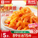良品铺子 香辣素毛肚纤丝魔芋魔芋爽零食即食辣条味爽口休闲零食小吃150g